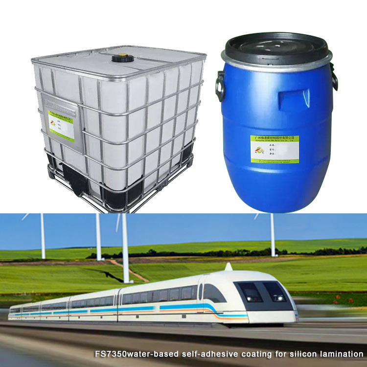 Self-adhesive Bonding Varnish For Silicon Steel Core Plates